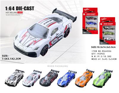 Die-cast toys - OBL10376549