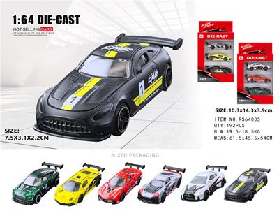 Die-cast toys - OBL10376550