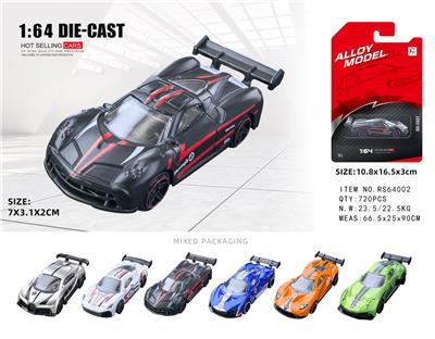 Die-cast toys - OBL10376553