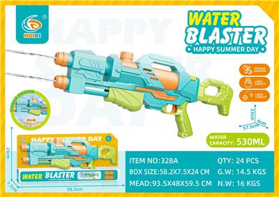 Water gun - OBL10376556
