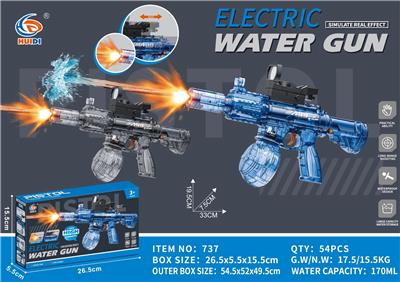 Water gun - OBL10376560