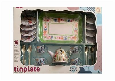 Kitchenware / tableware / tea - OBL10376563