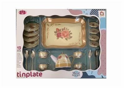 Kitchenware / tableware / tea - OBL10376564