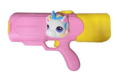 Water gun - OBL10376575