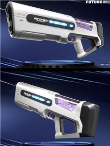 Water gun - OBL10376577