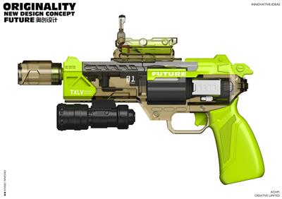 Water gun - OBL10376578