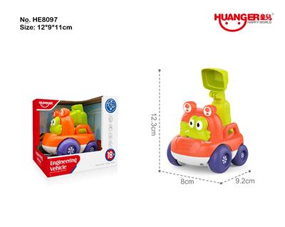 鳄鱼挖掘车 - OBL10376584