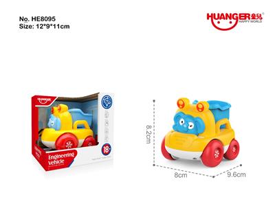 小象翻斗车 - OBL10376586