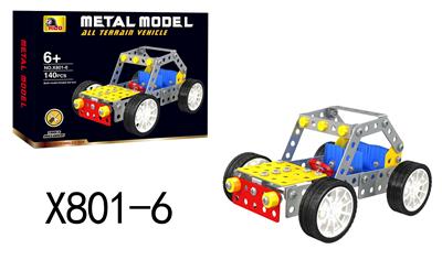 DIY益智拼装积木模型.赛车.全地形车.3D立体男孩玩具 - OBL10376588