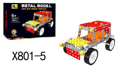 DIY益智拼装积木模型.四驱越野车.3D立体男孩玩具 - OBL10376593
