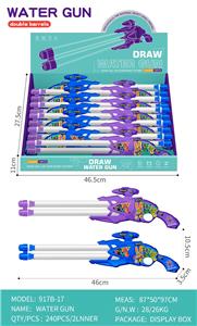 Water gun - OBL10376598