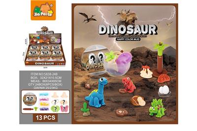 color mud - OBL10376604