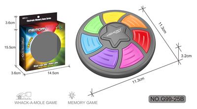 记忆游戏机&打地鼠    （圆形7键) - OBL10376611