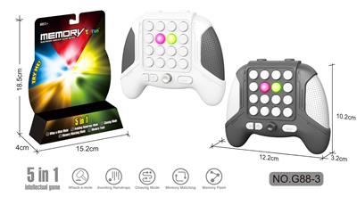 5合1游戏机 （16键摇杆游戏手把） - OBL10376612