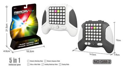 5合1游戏机（36键摇杆游戏手把） - OBL10376613