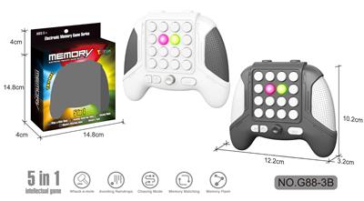 5合1游戏机 （16键摇杆游戏手把） - OBL10376615