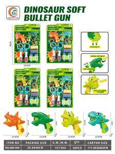 Soft bullet gun / Table Tennis gun - OBL10376618