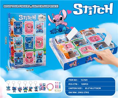 史迪仔惊喜洞洞乐 - OBL10376629