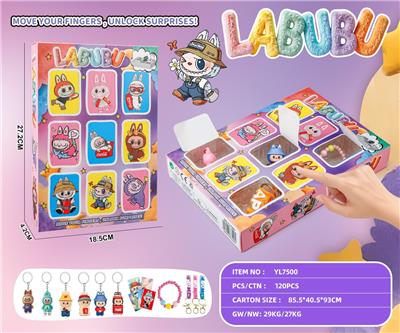 拉布布惊喜洞洞乐 - OBL10376630