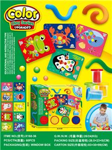 color mud - OBL10376644