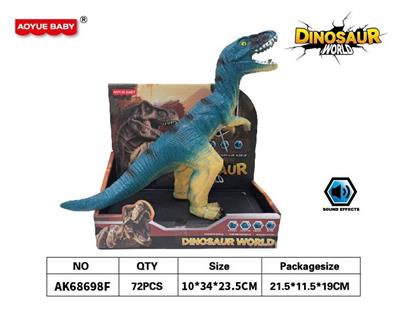 搪胶填棉恐龙带IC - OBL10376676