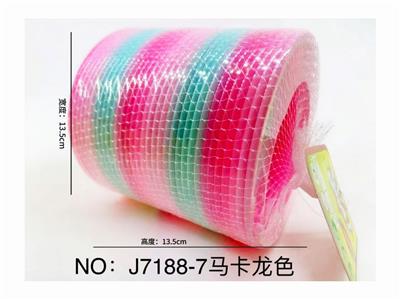 马卡龙色 - OBL10376687