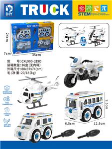 Self-assembling - OBL10376693