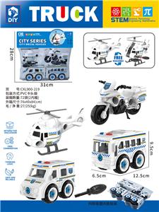 Self-assembling - OBL10376694