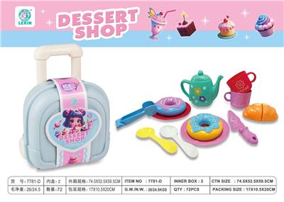 FOOD SET - OBL10376703