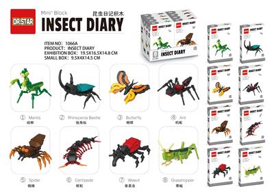 昆虫日记积木 - OBL10376707