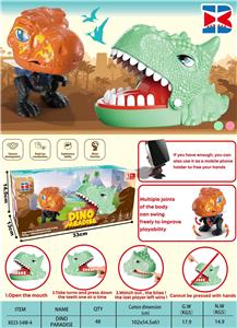 Game classes / chess - OBL10376711