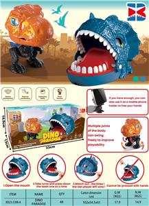 Game classes / chess - OBL10376712