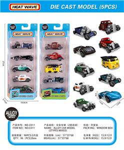Die-cast toys - OBL10376716