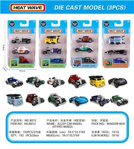 Die-cast toys - OBL10376717