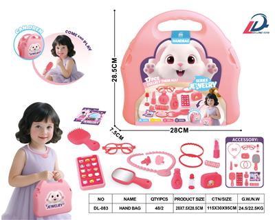 Beauty set - OBL10376719