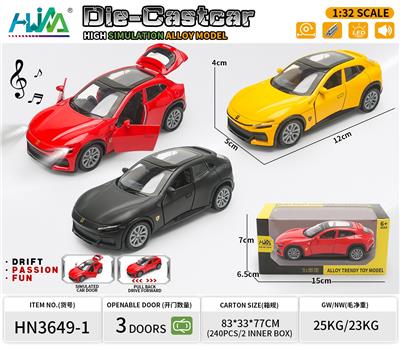 Die-cast toys - OBL10376723
