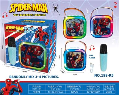 Musicalinstrument - OBL10376724