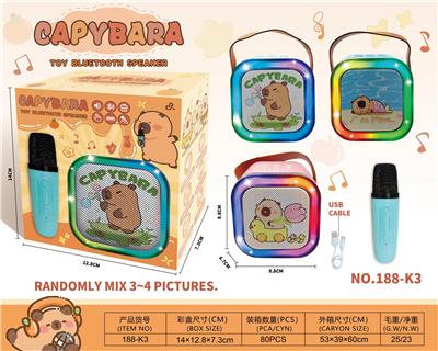 Musicalinstrument - OBL10376726