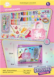 Beauty set - OBL10376734