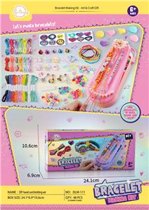 Beauty set - OBL10376735