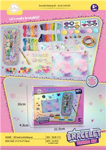 Beauty set - OBL10376736