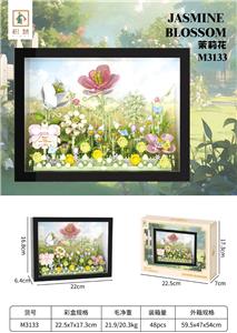 茉莉花相框 - OBL10376740