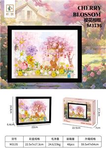 邂逅樱花相框 - OBL10376741