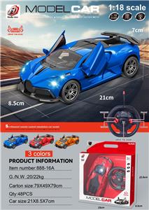 Remote control cars / tanks - OBL10376748