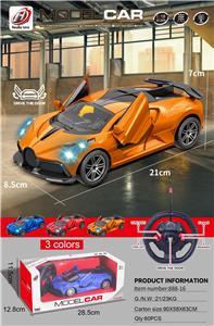 Remote control cars / tanks - OBL10376749