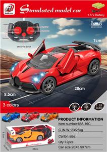 Remote control cars / tanks - OBL10376750