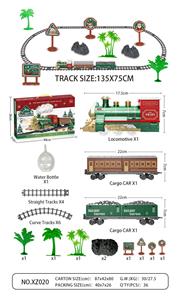 圣诞大喷雾轨道火车 - OBL10376753