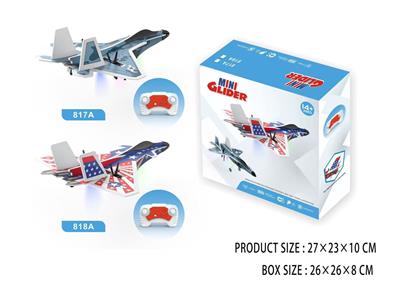 Electric plane - OBL10376755