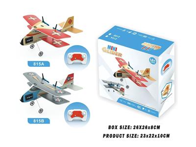 Electric plane - OBL10376756