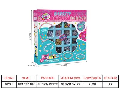 Beauty set - OBL10376767